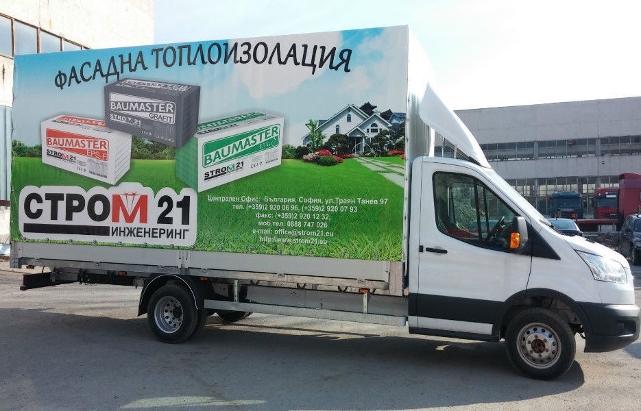 Хегер Шпригли с брезент FORD 160136