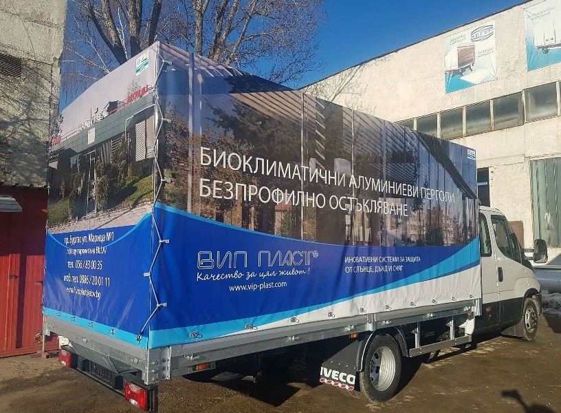 Хегер Шпригли с брезент Iveco Daily 171219