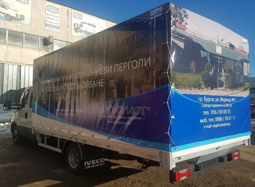 Хегер Шпригли с брезент Iveco Daily 171219